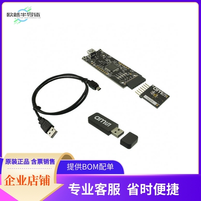 TSL2572XEVM REV.2.0【TSL2572X EVALUATION MODULE】开发板 套