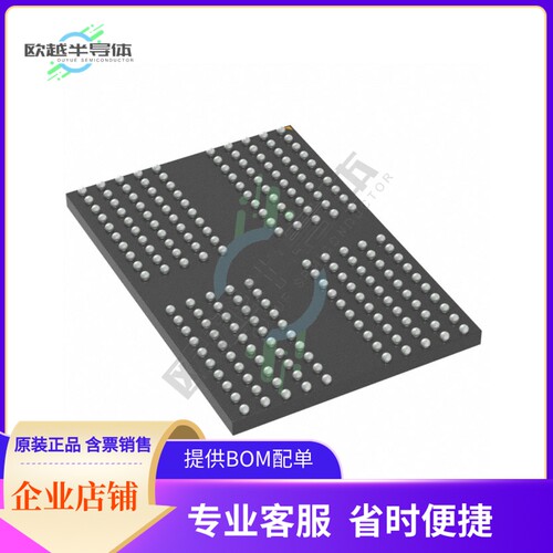 存储芯片MT53E512M32D1NP-046+WT:B+TR原装正品提供电子元器件配