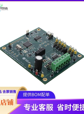 MAX14871EVKIT#【EVAL KIT FOR MAX14871】开发板 套件 编程器