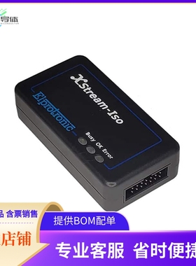 XS-FP-MSP【FLASHPRO-MSP (XS)】开发板 套件 编程器