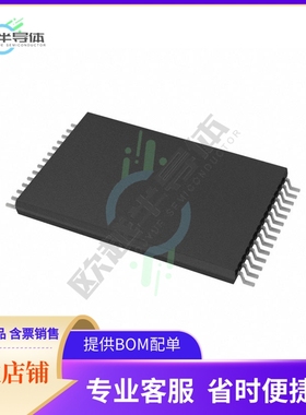 存储芯片AT28HC64B-70TC原装正品提供电子元器件配单服务