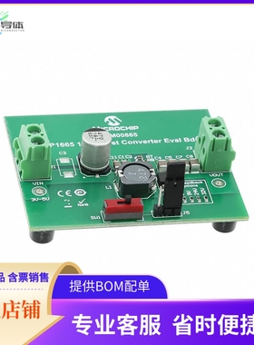 ADM00865【BOOST CONVERTER EVAL BD】开发板 套件 编程器