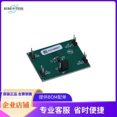 TPS78225EVM-445【EVAL MODULE FOR TPS78225-445】开发板 套件