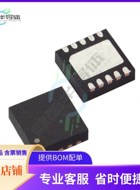 原装电源管理芯片 SIP32429DN-T1-GE4 提供电子元器件BOM配单