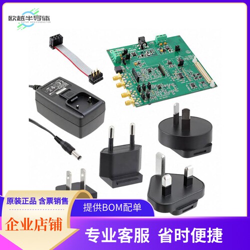 EVAL-AD7902SDZ【EVAL BRD 16BIT 1MSPS ADC AD7902】开发板 套