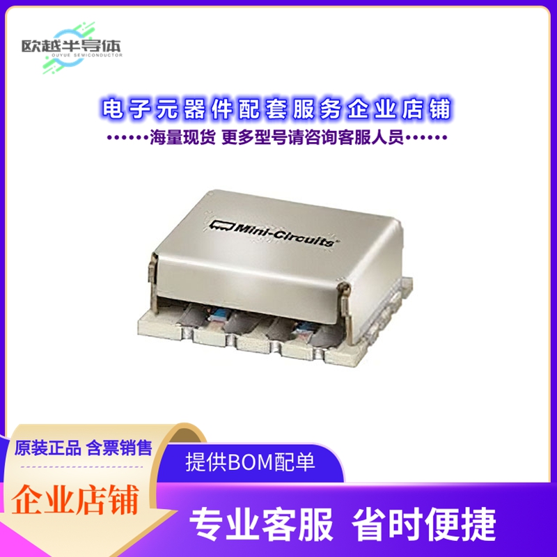 射频元件SRSC-4-63+[RF PWR DVDR 0 HZ-6GHZ 16SMD]