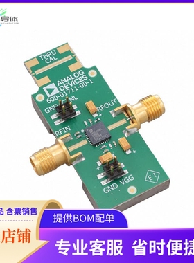 EV1HMC998APM5【EVALUATION BOARD】开发板 套件 编程器