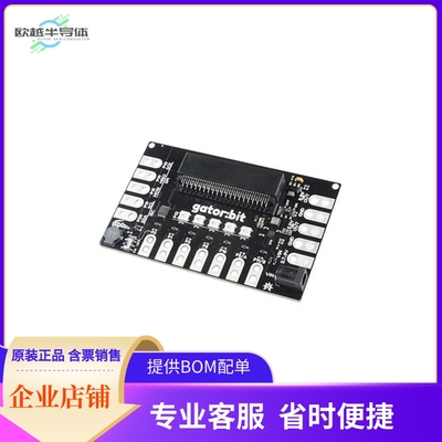 DEV-15162【GATOR:BIT V2.0 CARRIER BOARD】开发板 套件 编程器