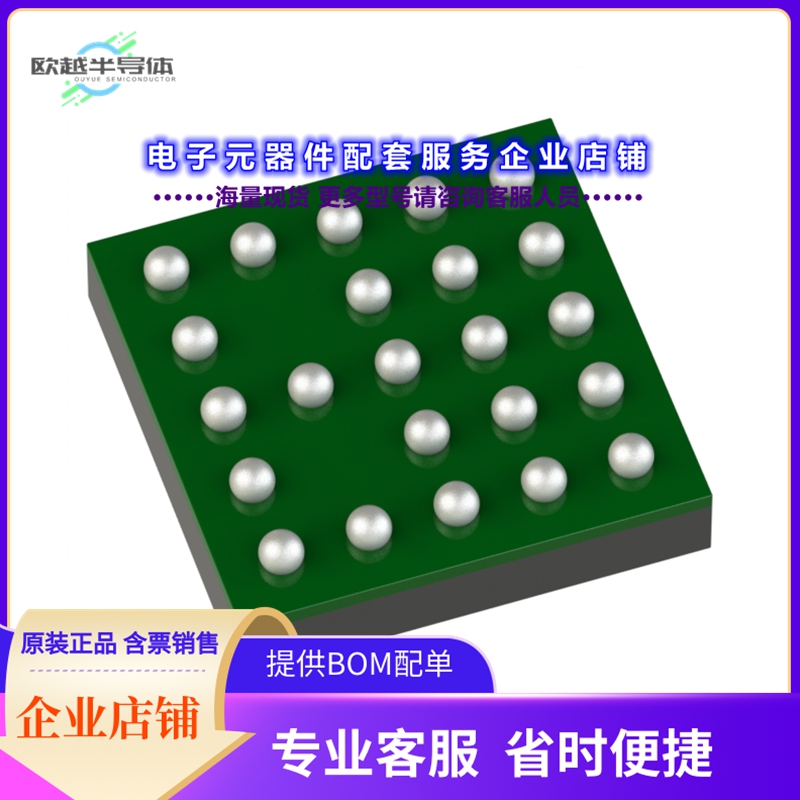 射频元件F6923AVRI[F6923 KU BAND DUAL CHANNEL LNA]