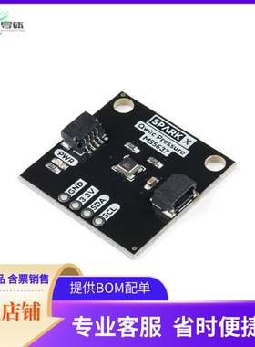 SPX-14688【PRESSURE SENSOR (QWIIC) - MS5637】开发板 套件 编
