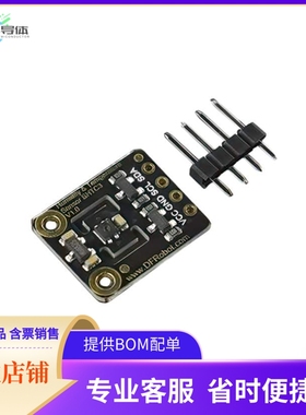 SEN0414【FERMION SHTC3 TEMP  HUMIDITY BRD】开发板 套件 编程