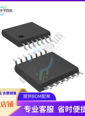 数据采集芯片MAX5413EUD+ 原装正品提供电子元器件配单服务