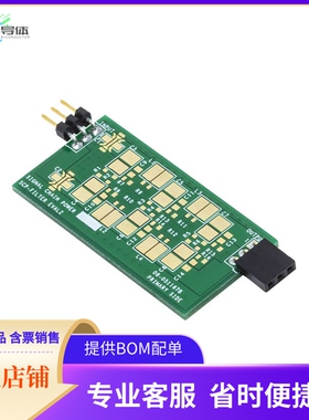 SCP-FILTER-EVALZ【2-STAGE PASSIVE L-C NOISE FILTER】开发板