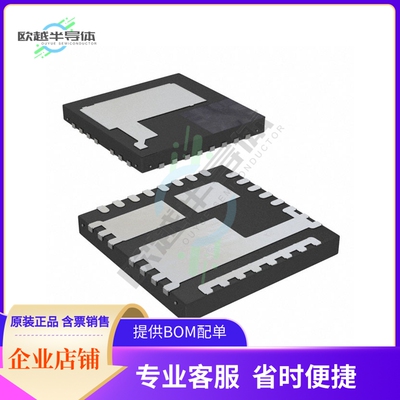 ISL99227BFRZ-T【CNTRLR SPS MOD SMART PWR 32PQFN】