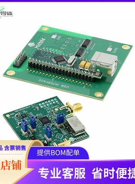 129472-HMC822LP6CE【KIT EVAL HMC822LP6CE 2FO】开发板 套件