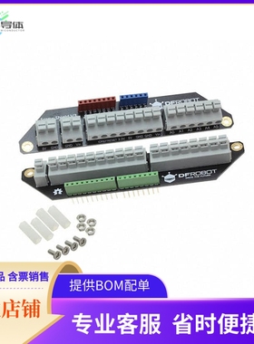 DFR0224【SCREWLESS TERMINAL SHIELD】开发板 套件 编程器