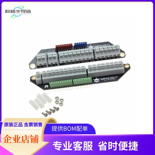 DFR0224【SCREWLESS TERMINAL SHIELD】开发板 套件 编程器