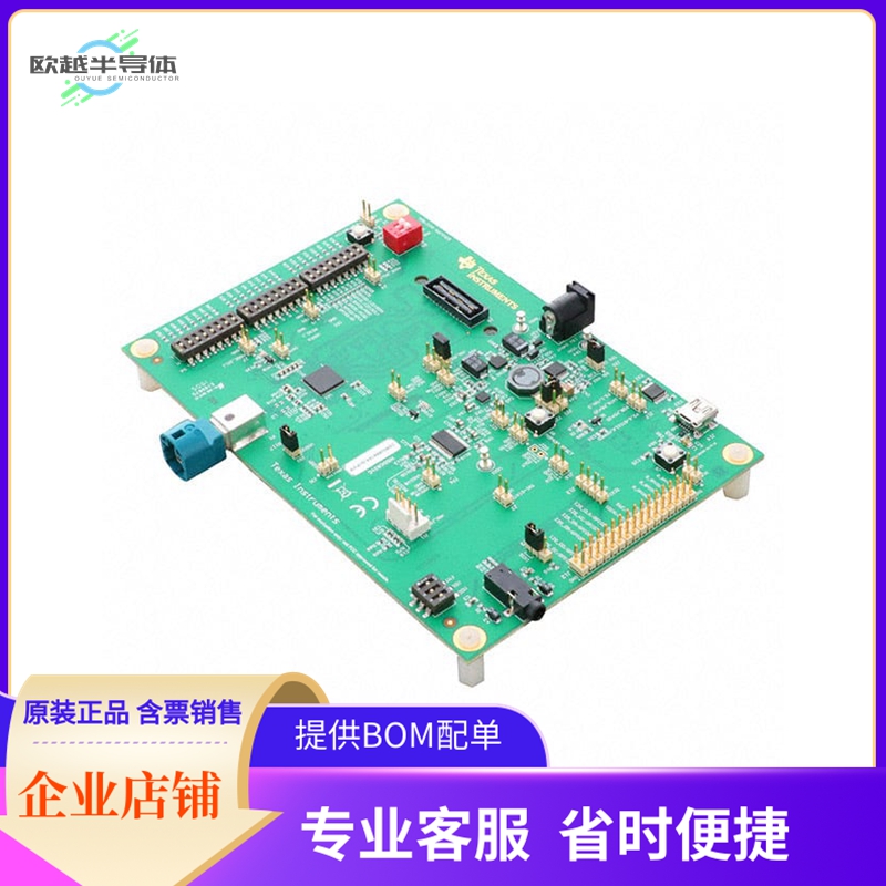 DS90UB941AS-Q1EVM【POWER MANAGEMENT】开发板 套件 编程器