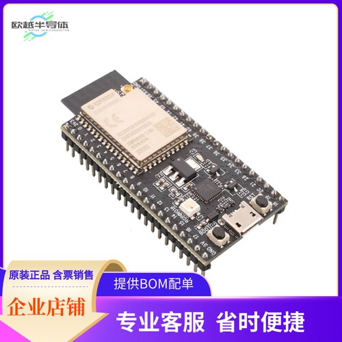 ESP32-S2-SAOLA-1RI【ESP32-S2-WROVER-I DEV 4MB FLASH】开发板