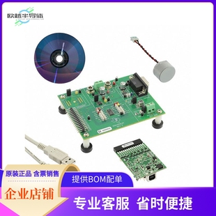 FOR 编程器 EVAL 套件 PGA450Q1EVM 开发板 PGA450 MODULE
