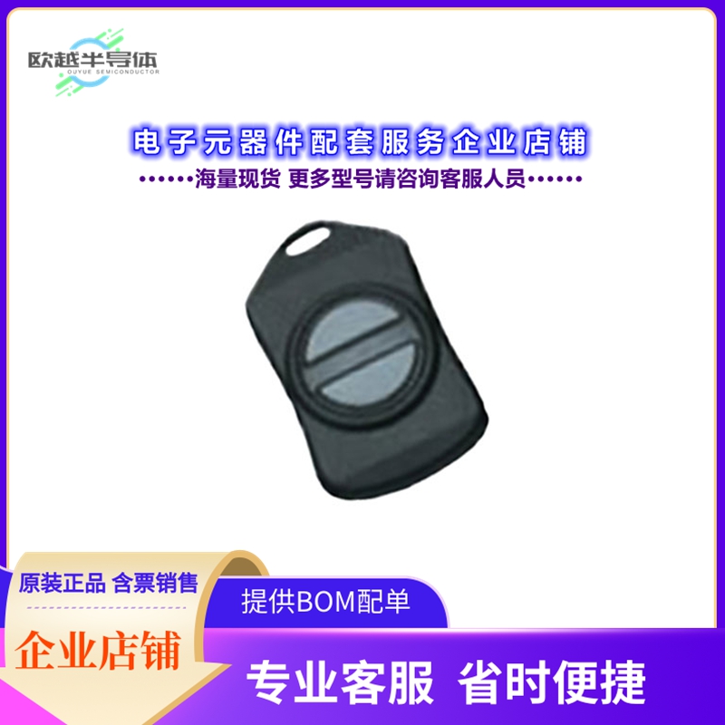 射频元件OTX-418-HH-KF2-HT[XMITTER KEYFOB 418MHZ 2 BUTTON]