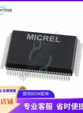 KSZ8841-PMQL【IC MAC CTRLR 32BIT 128QFP】