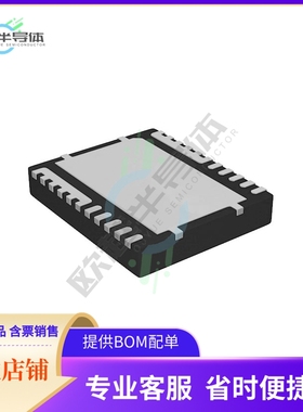 原装电源管理芯片 CSD95472Q5MCT 提供电子元器件BOM配单
