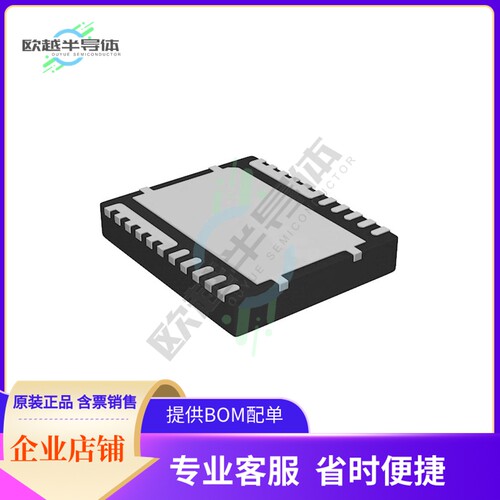 原装电源管理芯片 CSD95378BQ5MC 提供电子元器件BOM配单