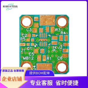 MB-12【RF EVAL FOR LFCSP LOG DETECTORS】开发板 套件 编程器