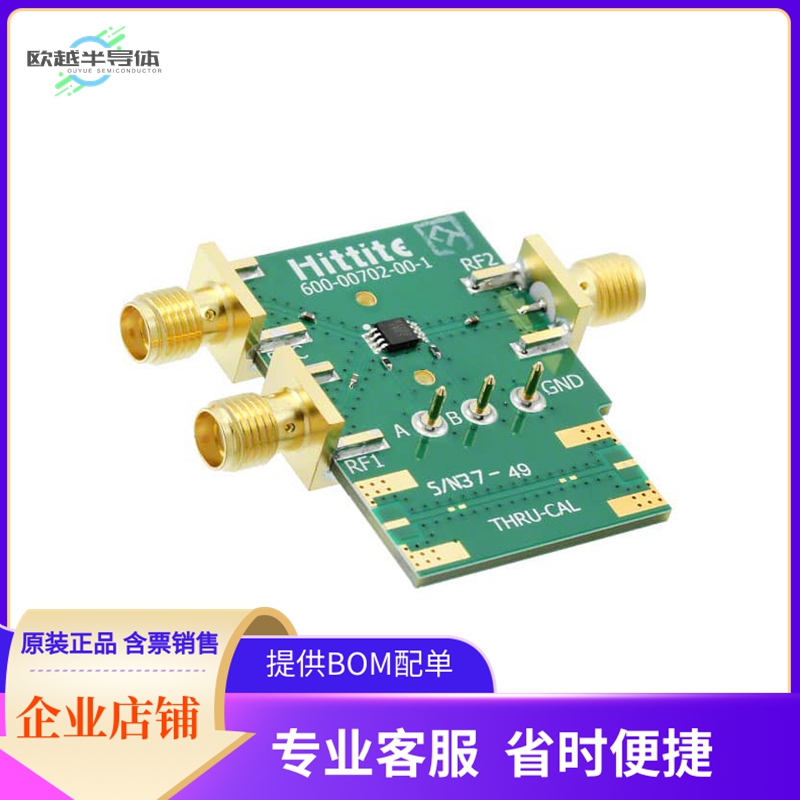 EVAL01-HMC190BMS8【BOARD EVALUATION HMC190BMS8】开发板套件