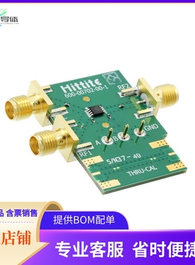 EVAL01-HMC190BMS8【BOARD EVALUATION HMC190BMS8】开发板 套件