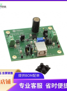 MAX17612BEVKIT#【EVAL MAX17612B OVER V/A】开发板 套件 编程器