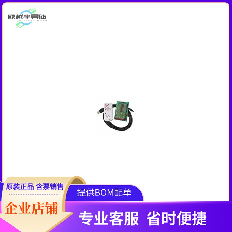 DV164122【PICKIT SERIAL ANALYZER PIC16F886】开发板 套件 编