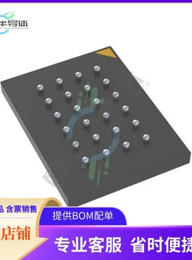 存储芯片W25Q256JVCIQ原装正品提供电子元器件配单服务