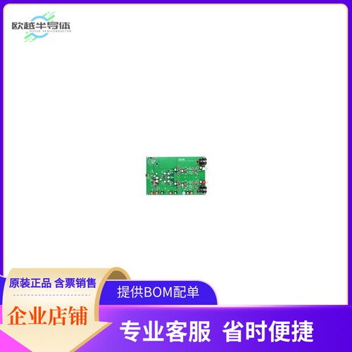 BD34352EKV-EVK-001【EVAL BOARD FOR BD34352EKV】开发板 套件