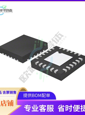 原装电源管理芯片 ADN8810ACP 提供电子元器件BOM配单