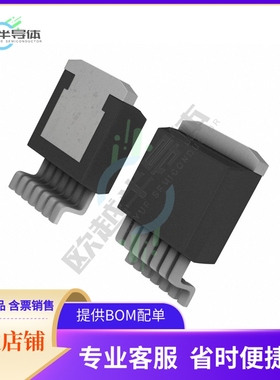 原装电源管理芯片 LT3086IR#TRPBF 提供电子元器件BOM配单