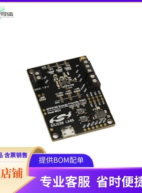 SLEVK1000B【EFP0111 EVALUATION KIT】开发板 套件 编程器