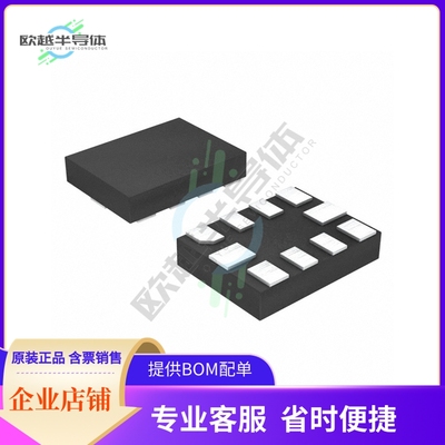 ADS1113IRUGT【IC ADC 16BIT SIGMA-DELTA 10X2QFN】