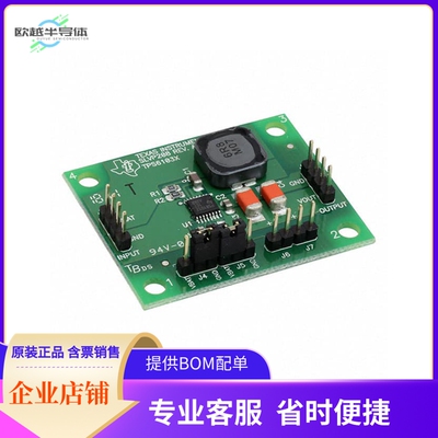 TPS61032EVM-208【EVAL MOD FOR TPS61032】开发板 套件 编程器