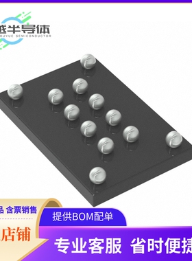 AT25QL641-UUE-T存储芯片《IC FLASH 64MBIT SPI/QUAD 8WLCSP》