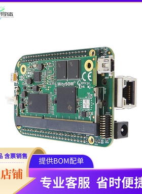 80-000966【MAKER TRANSITION KIT AM335X】开发板 套件 编程器