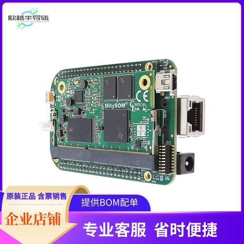 80-000966【MAKER TRANSITION KIT AM335X】开发板 套件 编程器