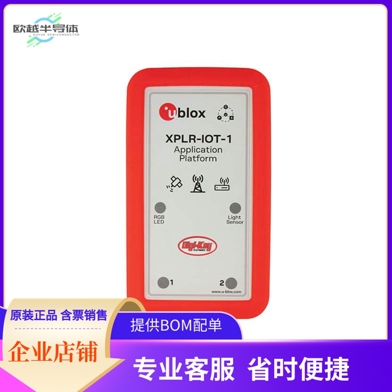 XPLR-IOT-1【LTE-M/NB-IOT WI-FI BT5 GNSS KIT】开发板 套件 编