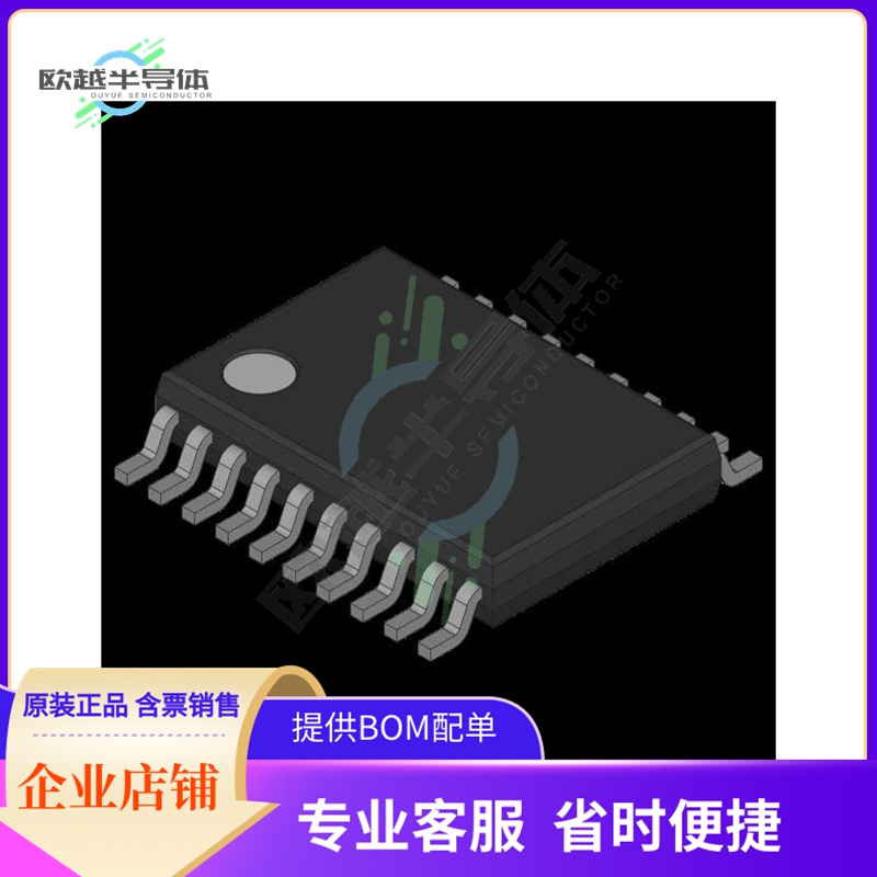 74HC1G32CME-E【IC GATE OR 1CH 2-INP CMPAK-6】-封面