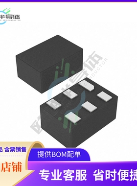 MAX4599ELT+T【IC SWITCH SPDT 6UDFN】