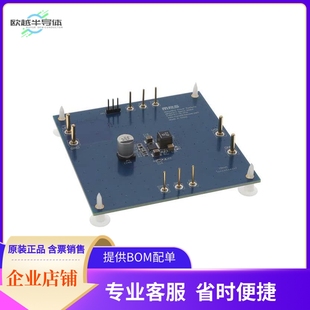 套 01A 开发板 STE SYNCHRONOUS LOW 45V EVQ4317