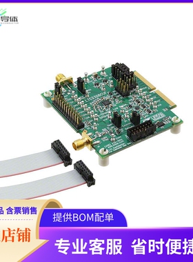 DC1186A【BOARD SAR ADC LTC2308】开发板 套件 编程器