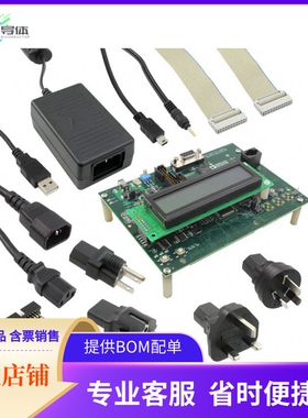 ADZS-CM403F-EZLITE【EZ-KIT LITE ADSP-CM402F/CM403F】开发板