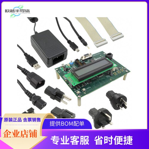 ADZS-CM403F-EZLITE【EZ-KIT LITE ADSP-CM402F/CM403F】开发板